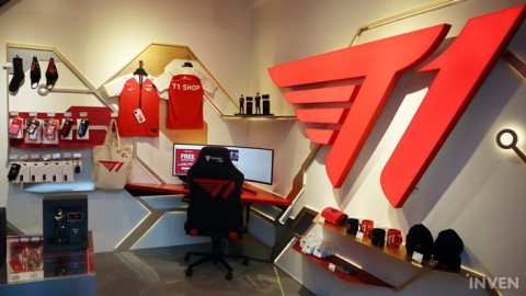 Check Out the T1 Global Shop for Team Merchandise